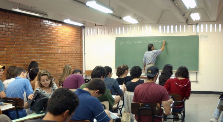 Análise: 83,5 % dos estudantes não dominam o português nem para assumir vaga de estágio