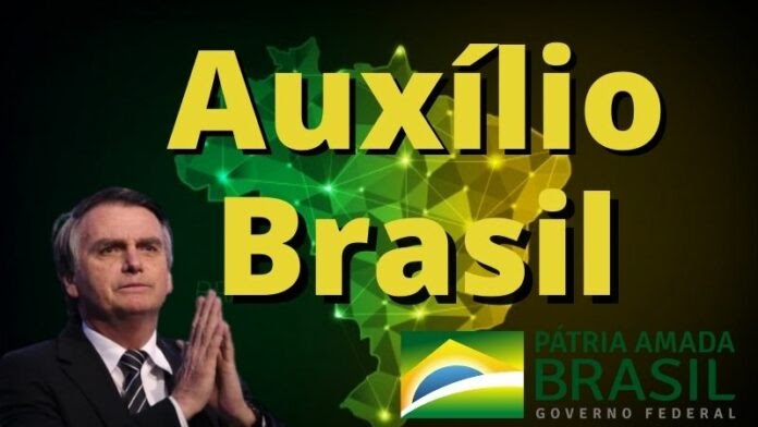 Gasto com o Auxílio Brasil até maio já supera orçamento do Bolsa Família em 2021